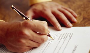 получить независимую гарантию